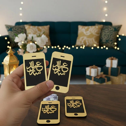 Cute Smartphone Eidi Envelope